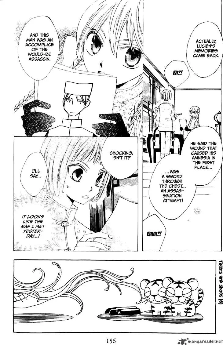 Ryuu no Hanawazurai Chapter 20 page 3