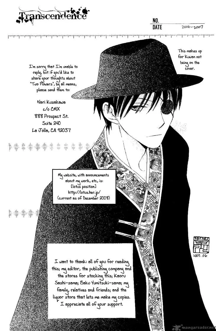 Ryuu no Hanawazurai Chapter 20 page 37