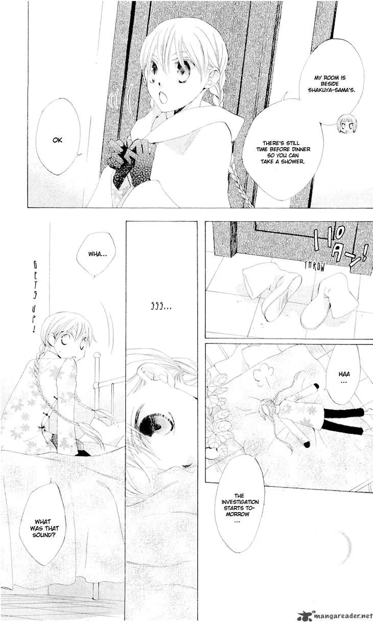 Ryuu no Hanawazurai Chapter 21 page 26