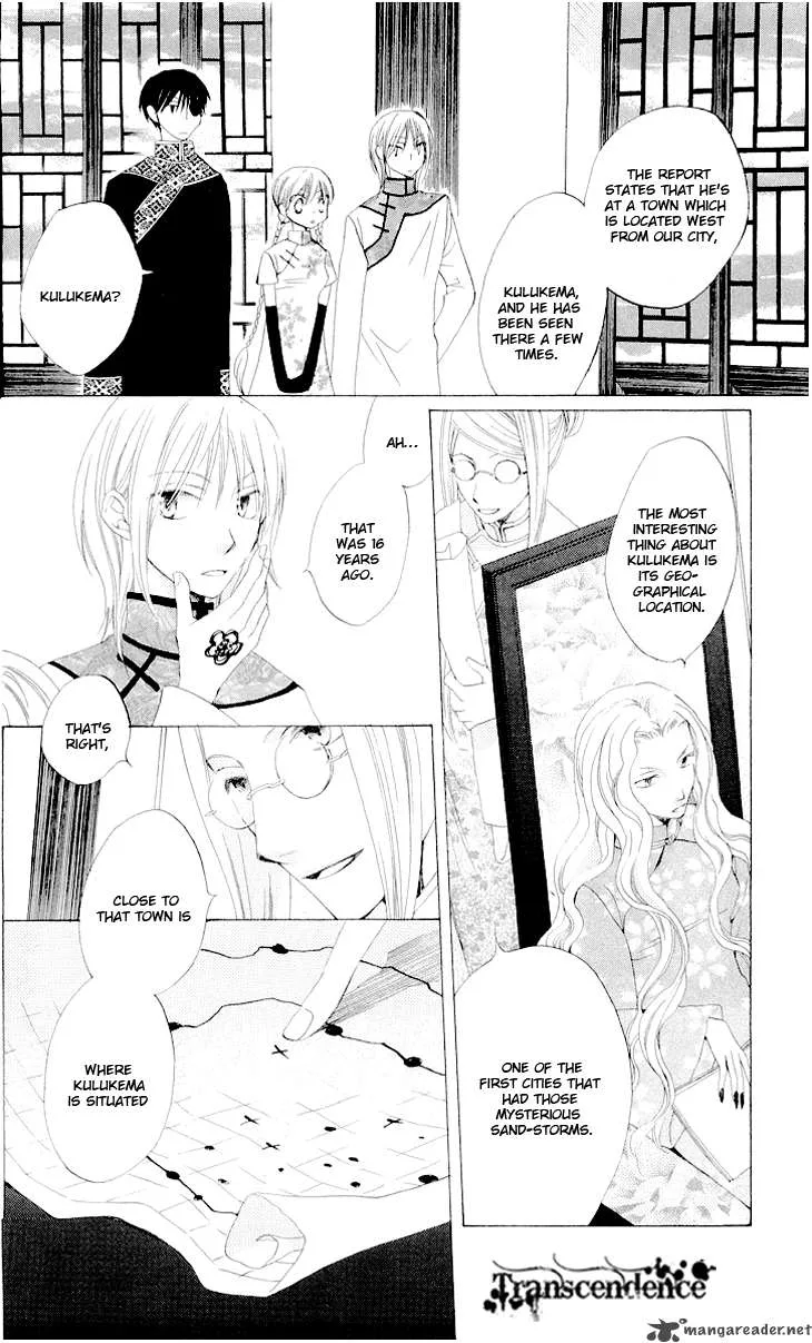 Ryuu no Hanawazurai Chapter 21 page 9