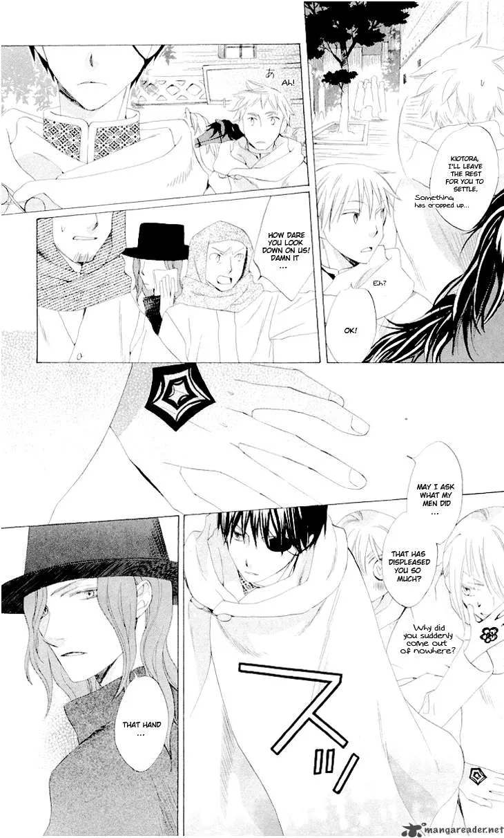 Ryuu no Hanawazurai Chapter 21 page 22