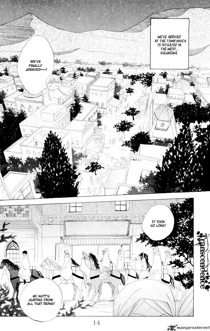 Ryuu no Hanawazurai Chapter 21 page 15