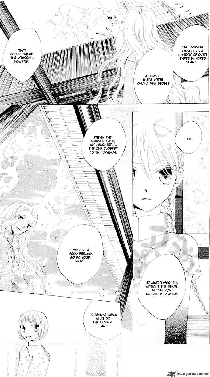 Ryuu no Hanawazurai Chapter 21 page 13