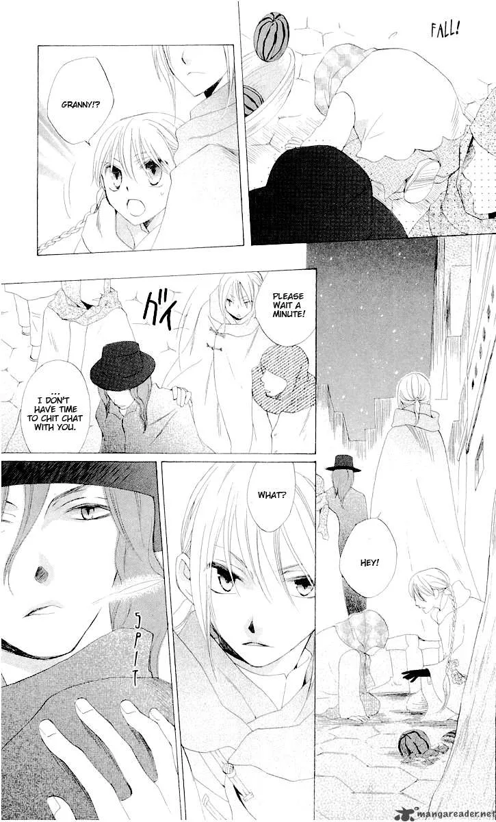 Ryuu no Hanawazurai Chapter 21 page 20