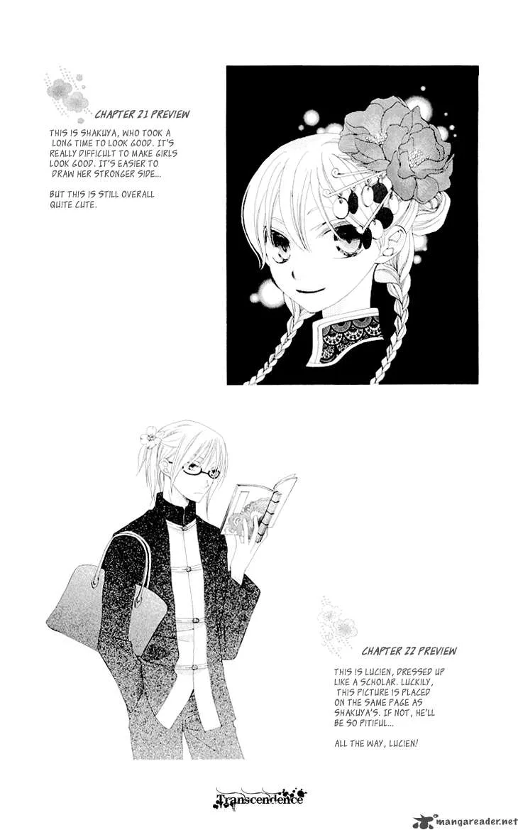 Ryuu no Hanawazurai Chapter 22 page 3