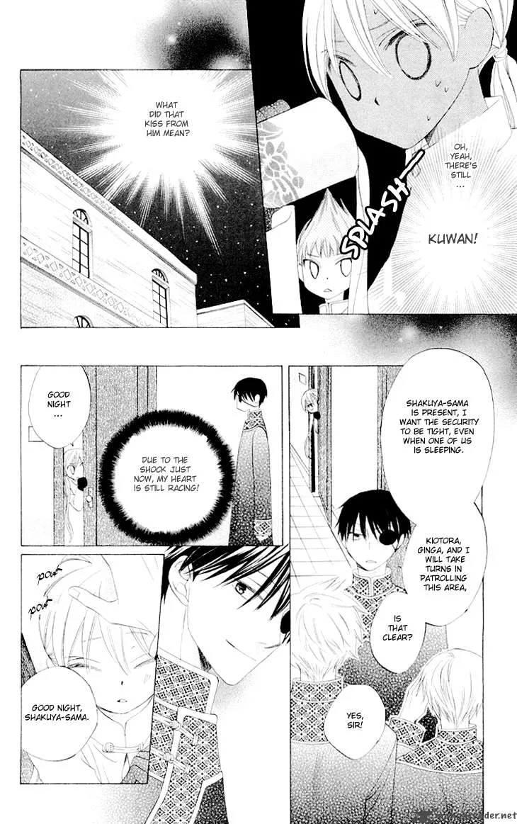Ryuu no Hanawazurai Chapter 22 page 21