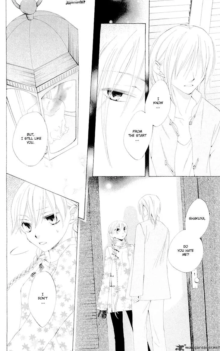 Ryuu no Hanawazurai Chapter 22 page 17
