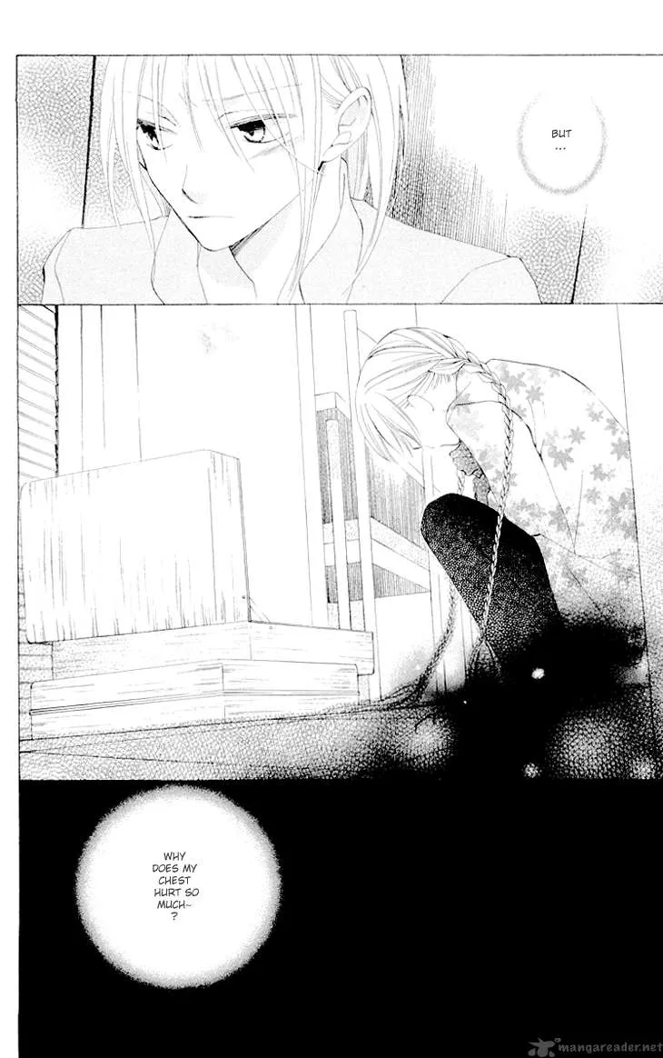 Ryuu no Hanawazurai Chapter 22 page 19