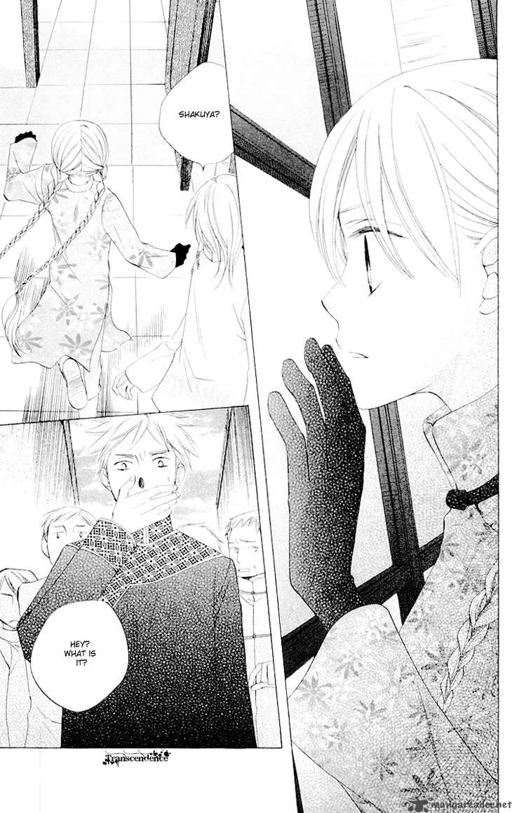 Ryuu no Hanawazurai Chapter 22 page 32