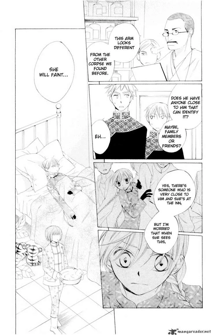 Ryuu no Hanawazurai Chapter 23 page 3