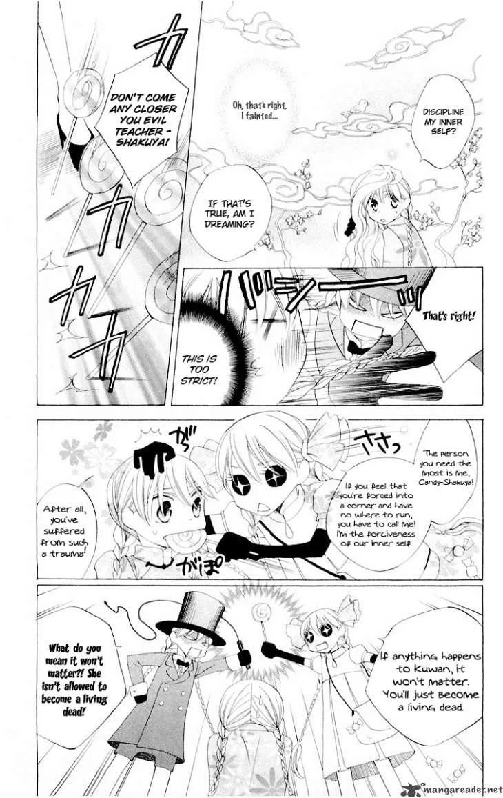 Ryuu no Hanawazurai Chapter 23 page 7