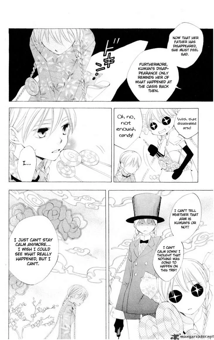 Ryuu no Hanawazurai Chapter 23 page 8