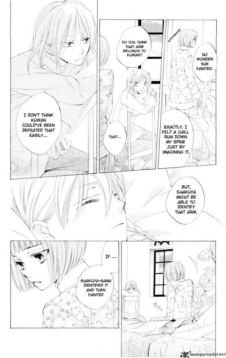 Ryuu no Hanawazurai Chapter 23 page 4