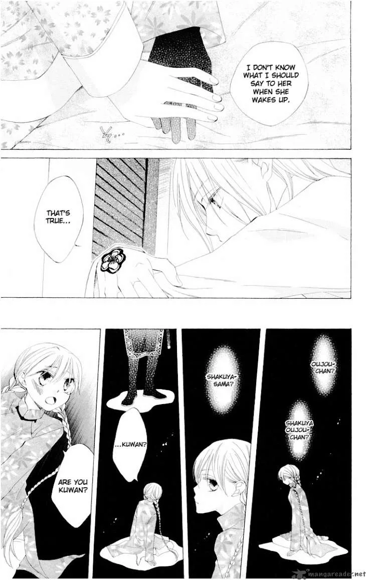Ryuu no Hanawazurai Chapter 23 page 5