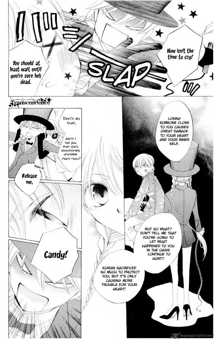 Ryuu no Hanawazurai Chapter 23 page 10