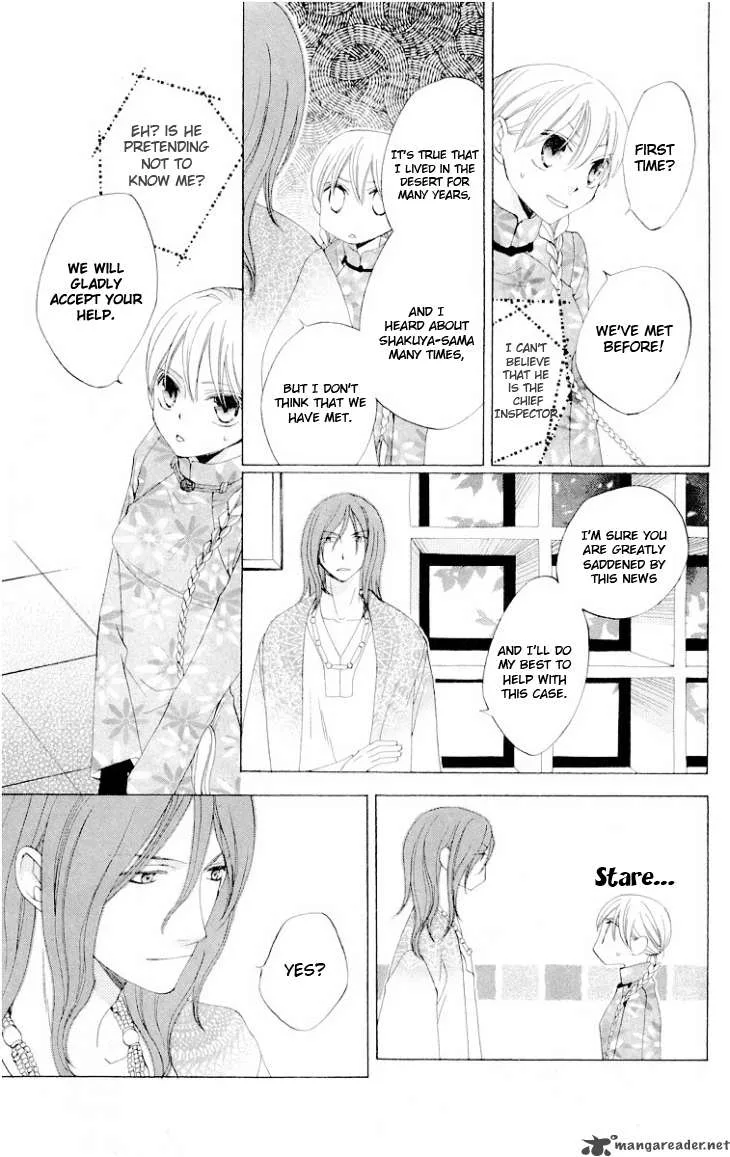 Ryuu no Hanawazurai Chapter 23 page 15