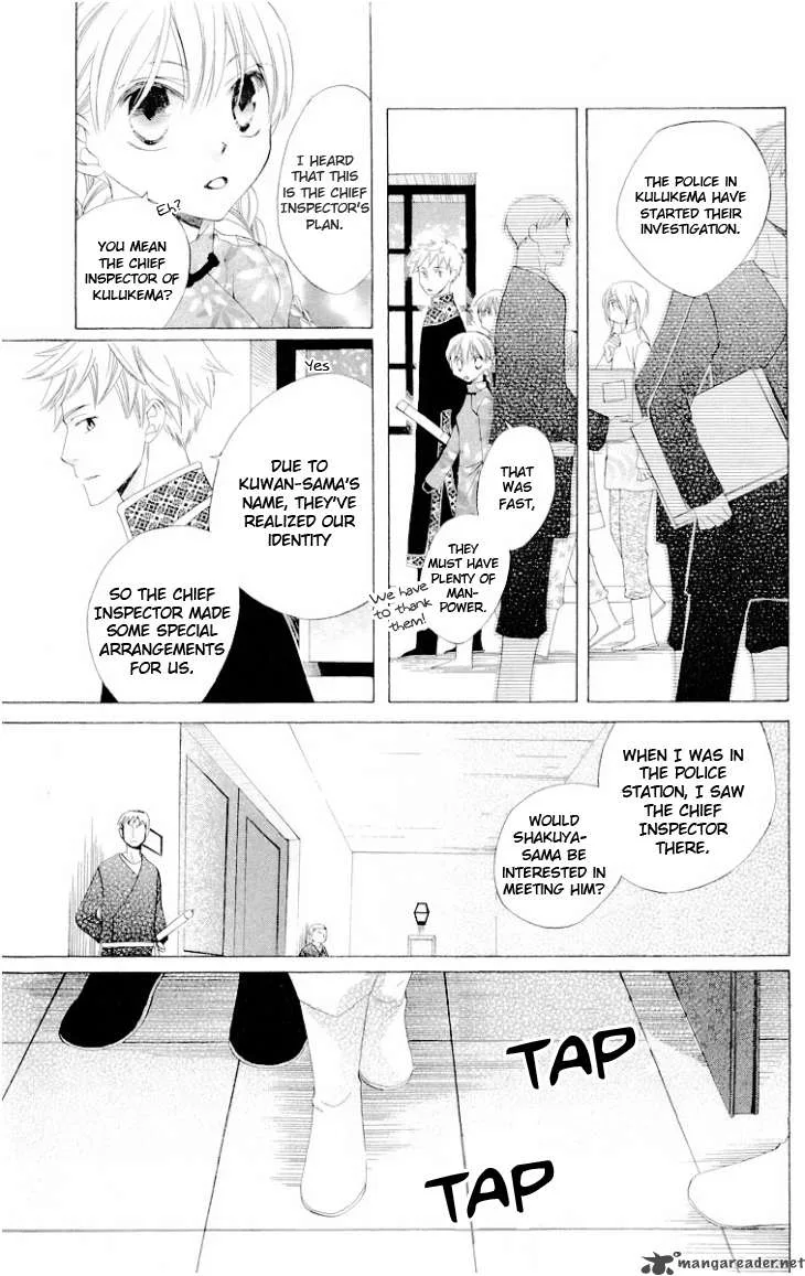Ryuu no Hanawazurai Chapter 23 page 13
