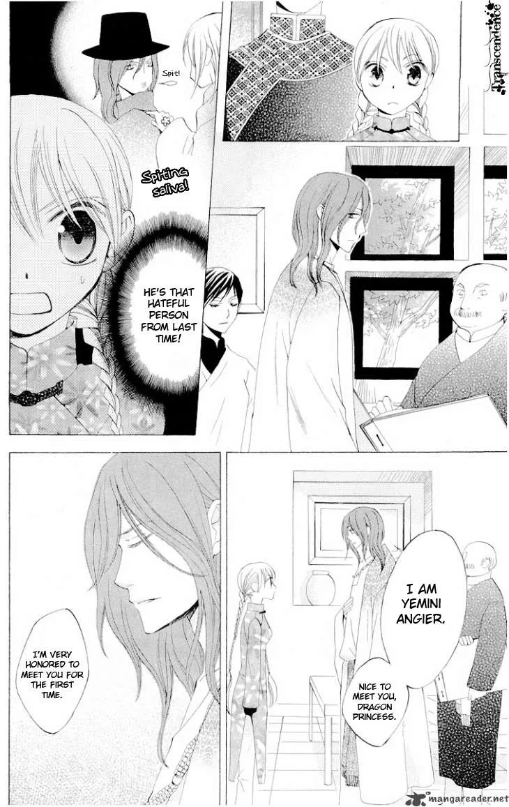 Ryuu no Hanawazurai Chapter 23 page 14