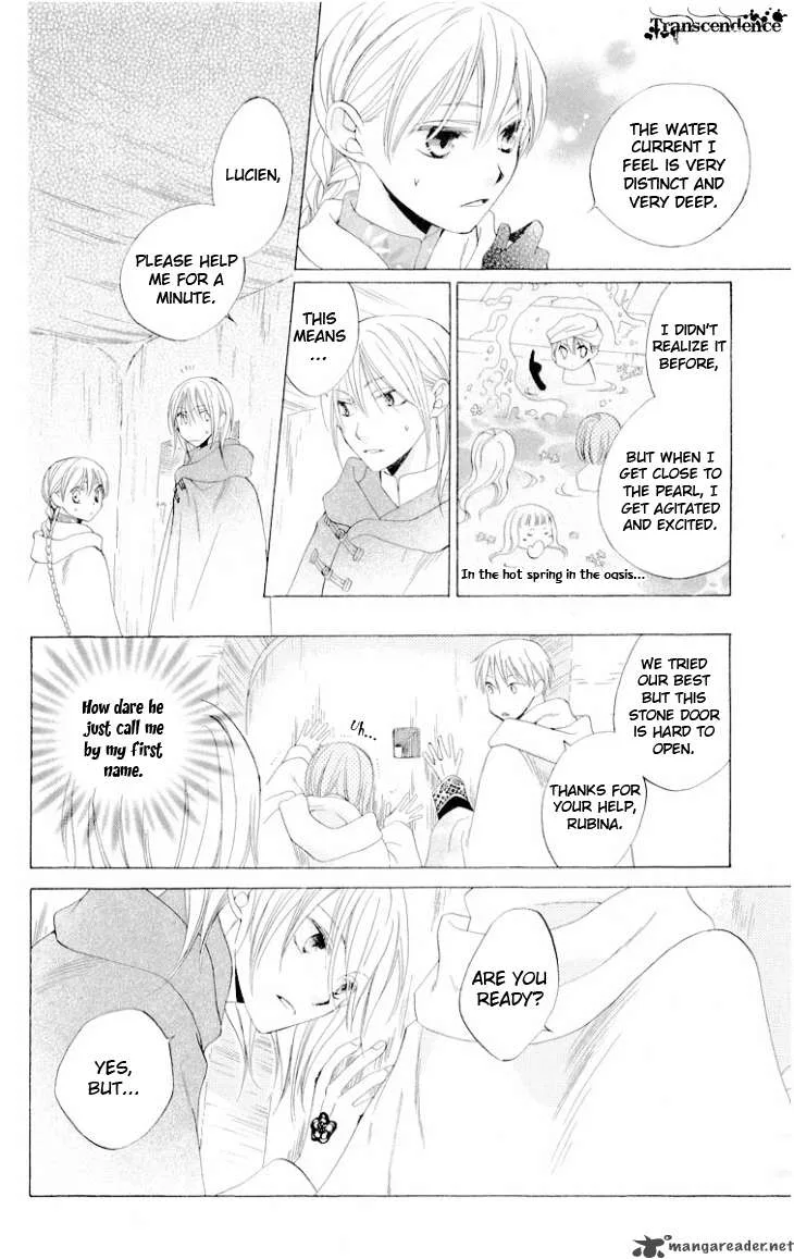 Ryuu no Hanawazurai Chapter 23 page 22