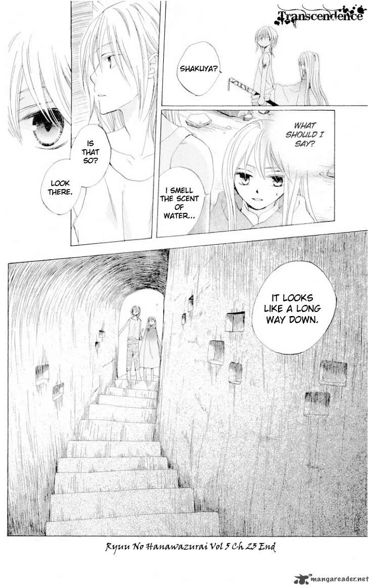 Ryuu no Hanawazurai Chapter 23 page 30