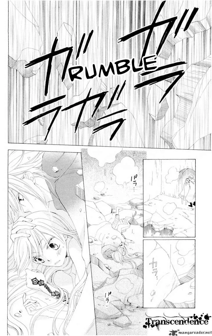 Ryuu no Hanawazurai Chapter 23 page 26