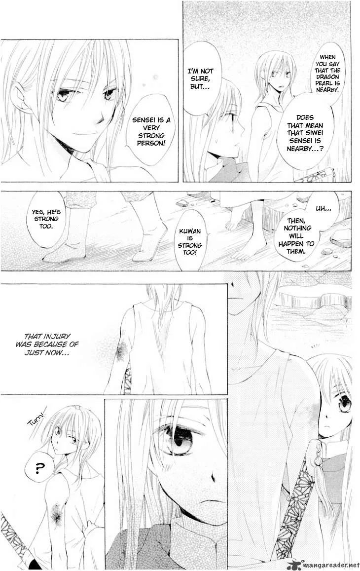 Ryuu no Hanawazurai Chapter 23 page 29