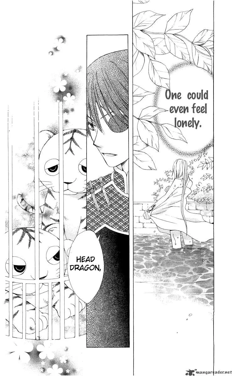 Ryuu no Hanawazurai Chapter 3 page 14