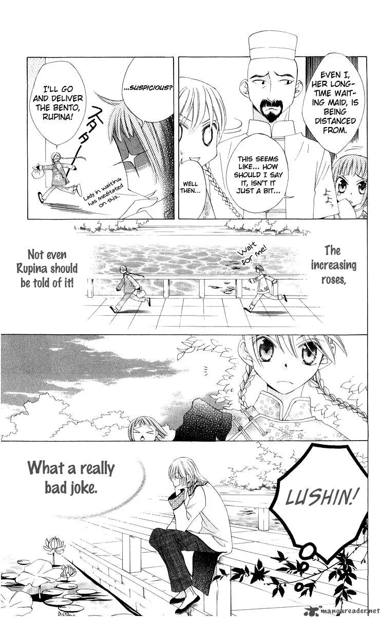 Ryuu no Hanawazurai Chapter 3 page 7