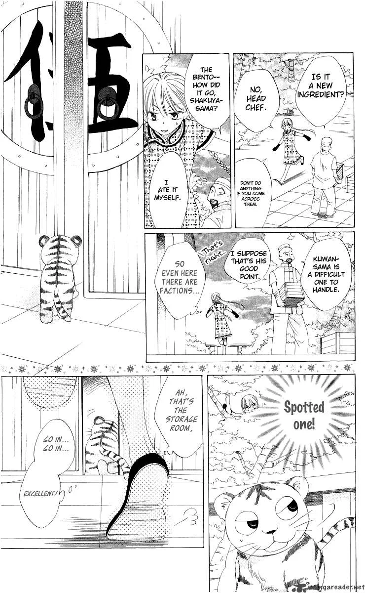 Ryuu no Hanawazurai Chapter 3 page 19
