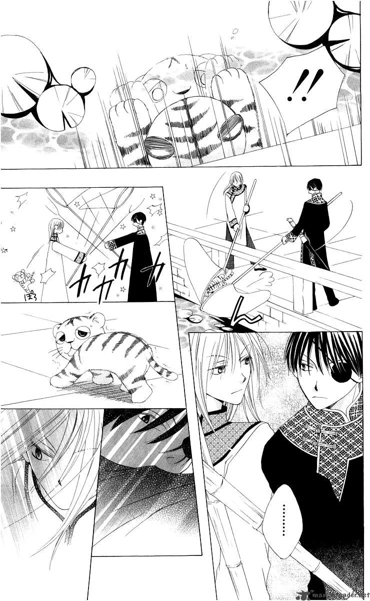 Ryuu no Hanawazurai Chapter 3 page 25