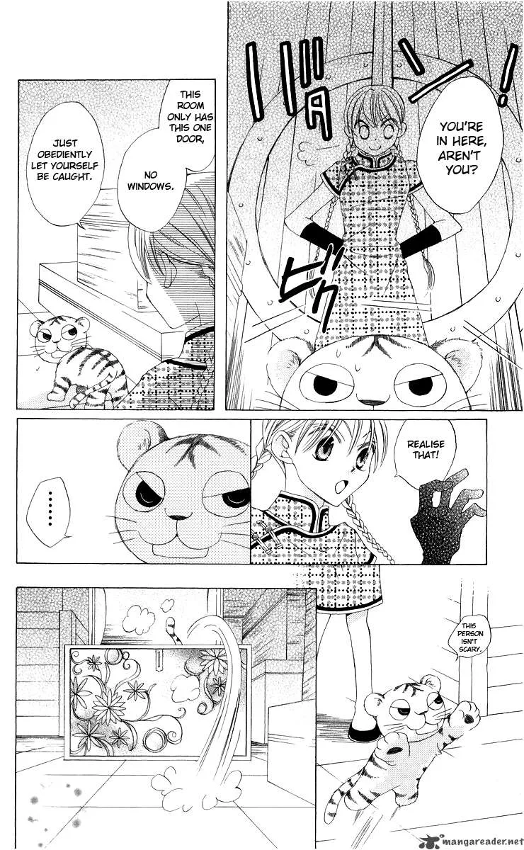 Ryuu no Hanawazurai Chapter 3 page 20