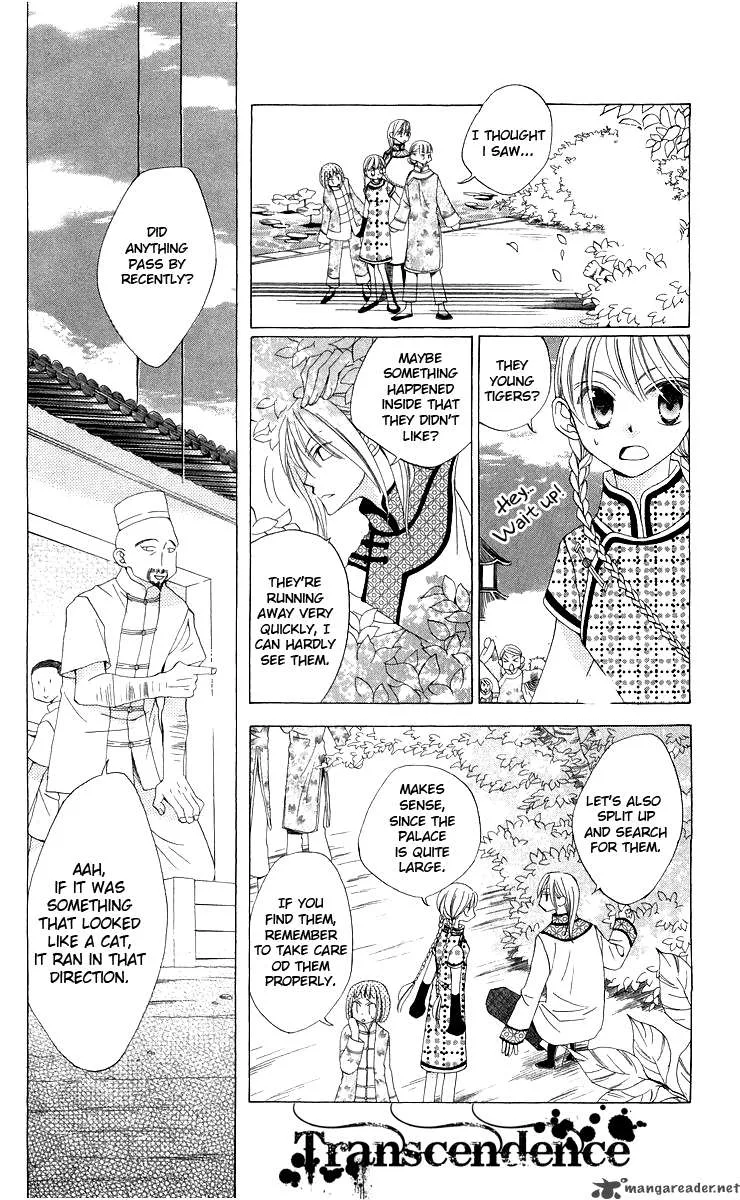Ryuu no Hanawazurai Chapter 3 page 18