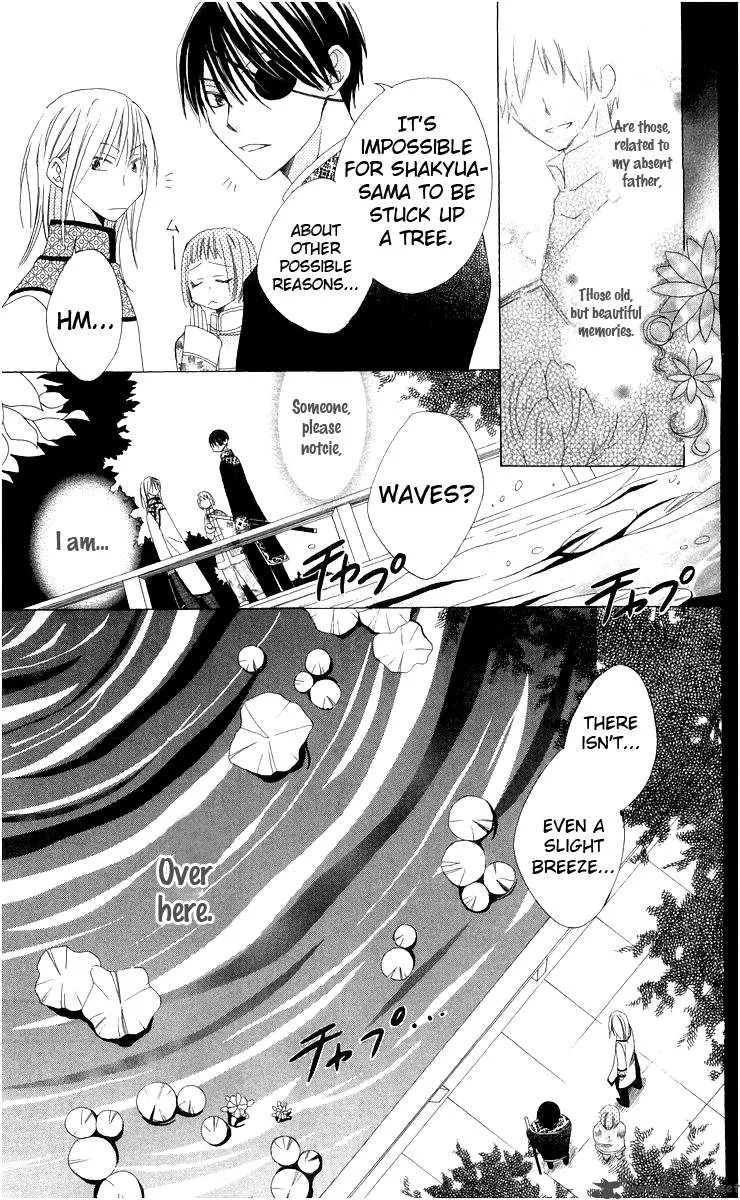 Ryuu no Hanawazurai Chapter 3 page 29