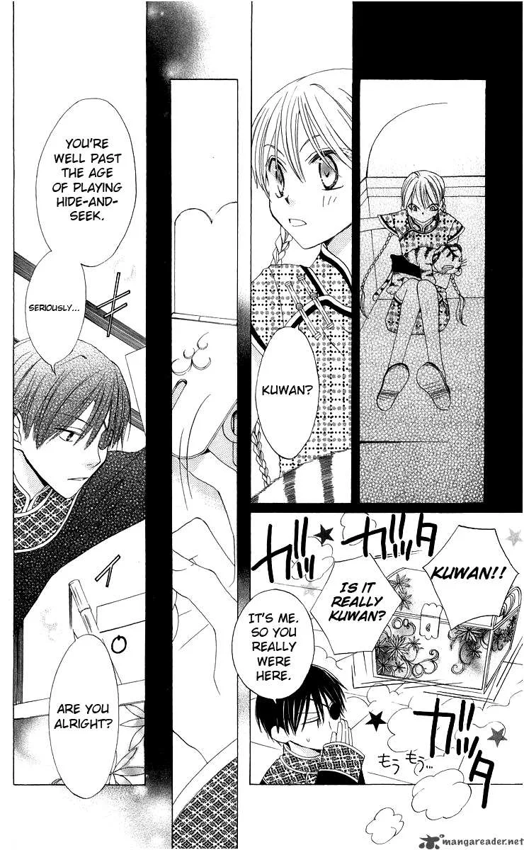 Ryuu no Hanawazurai Chapter 3 page 34