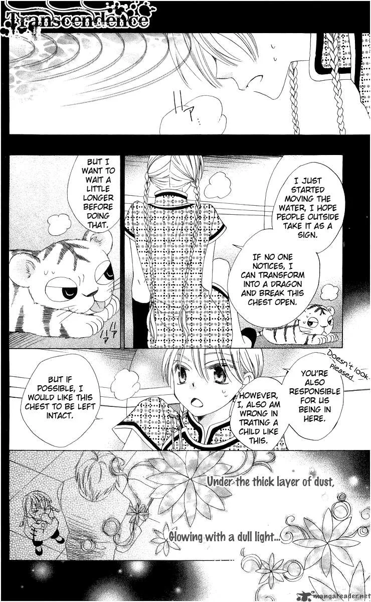 Ryuu no Hanawazurai Chapter 3 page 28