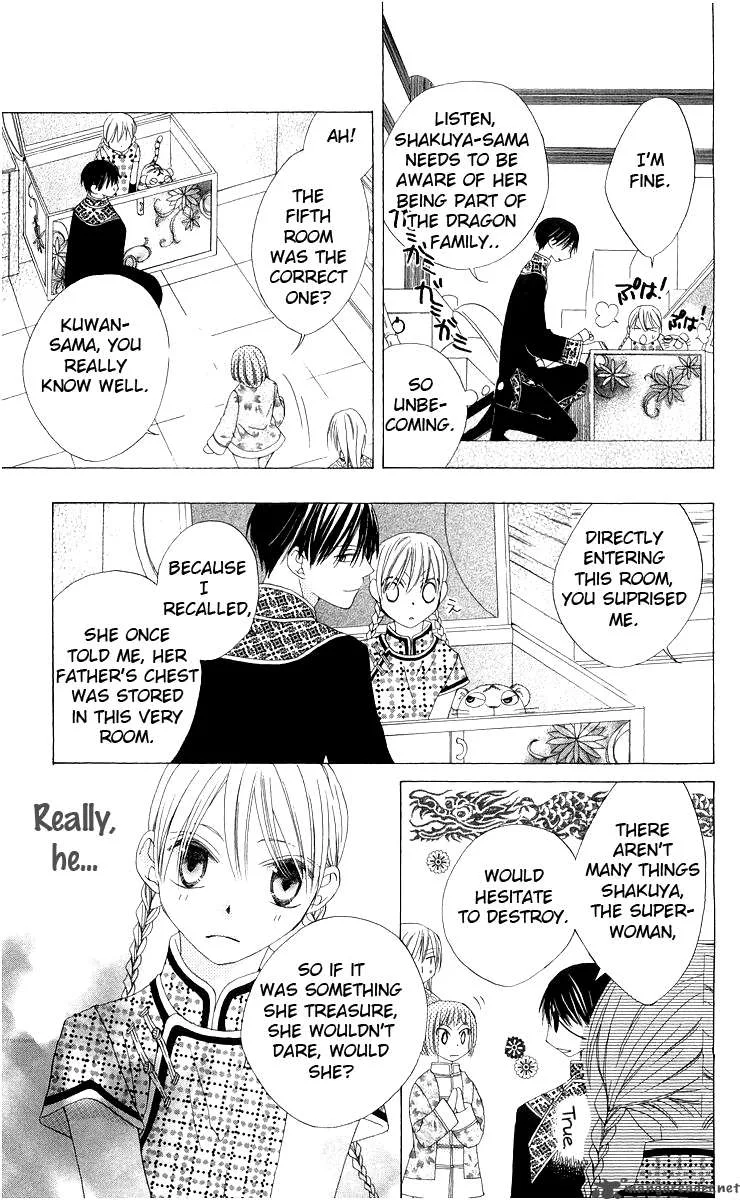 Ryuu no Hanawazurai Chapter 3 page 35
