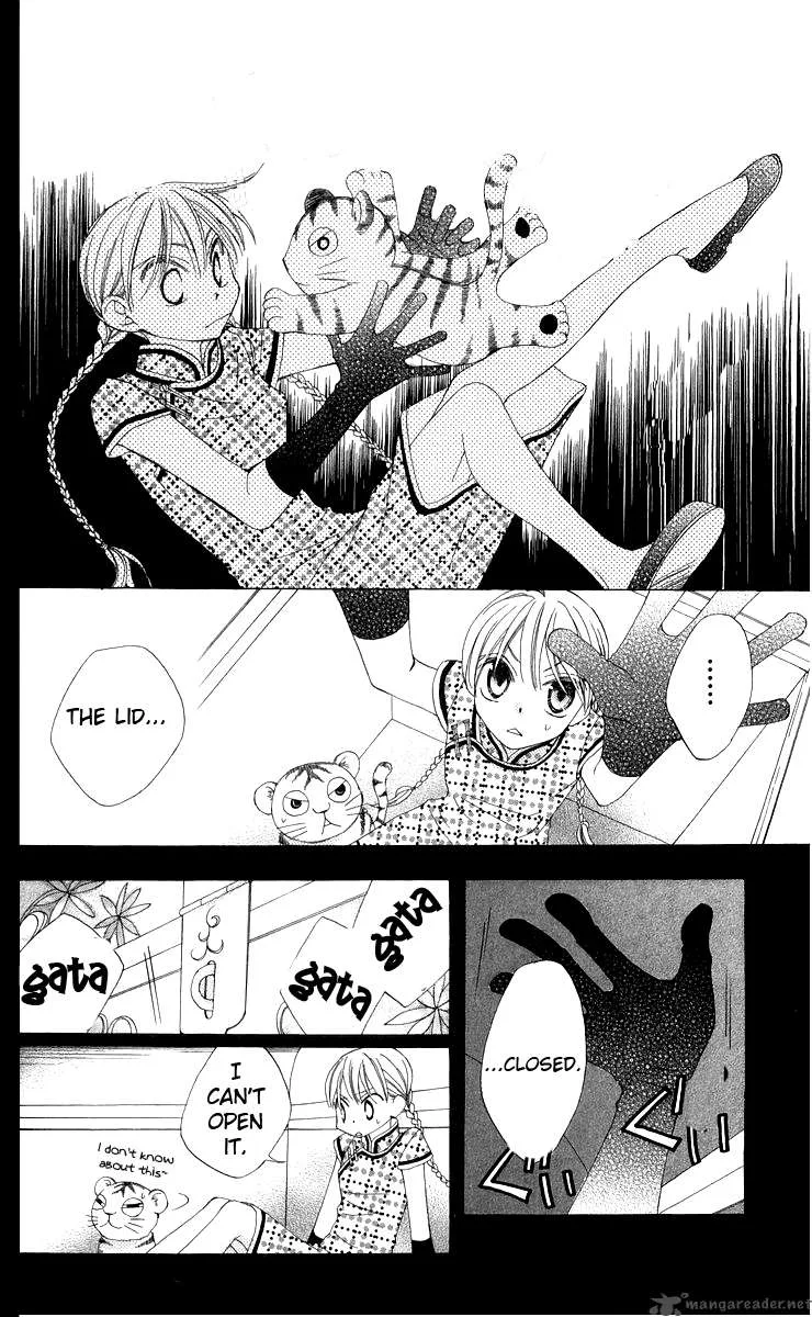 Ryuu no Hanawazurai Chapter 3 page 22