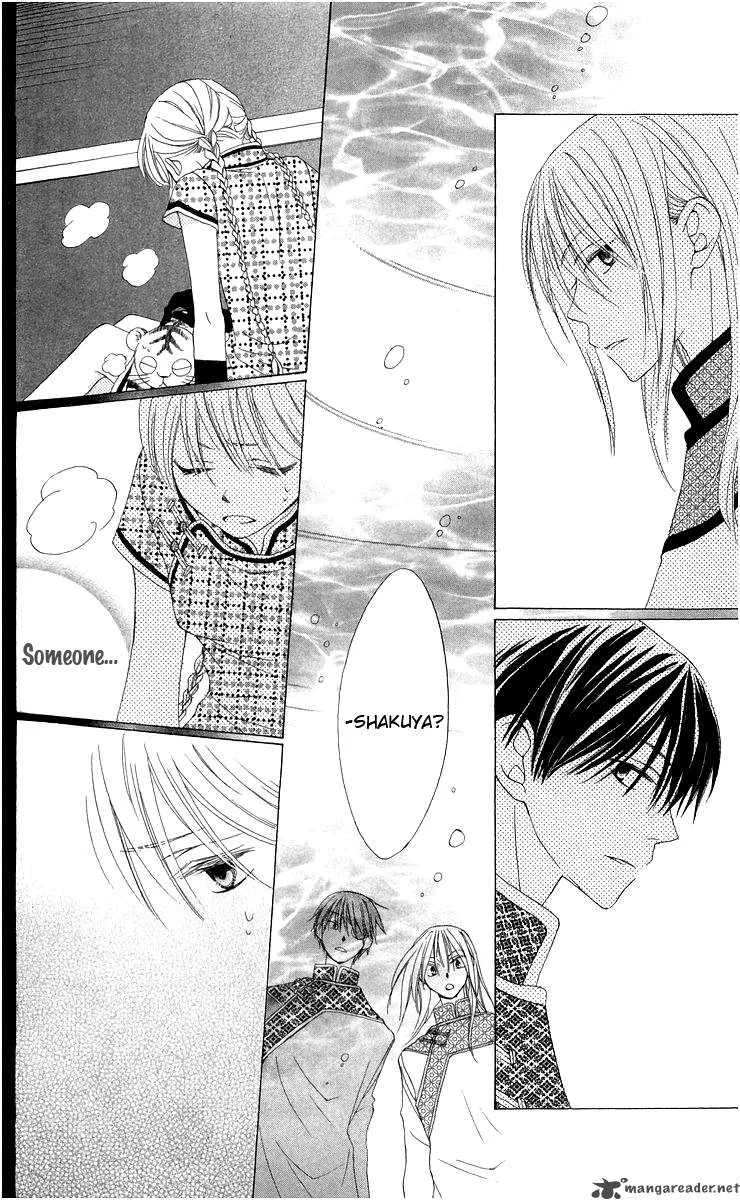 Ryuu no Hanawazurai Chapter 3 page 30