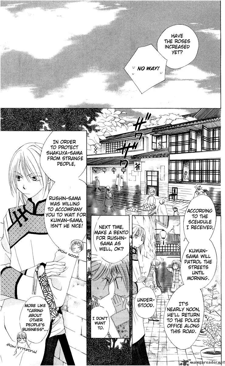 Ryuu no Hanawazurai Chapter 3 page 9