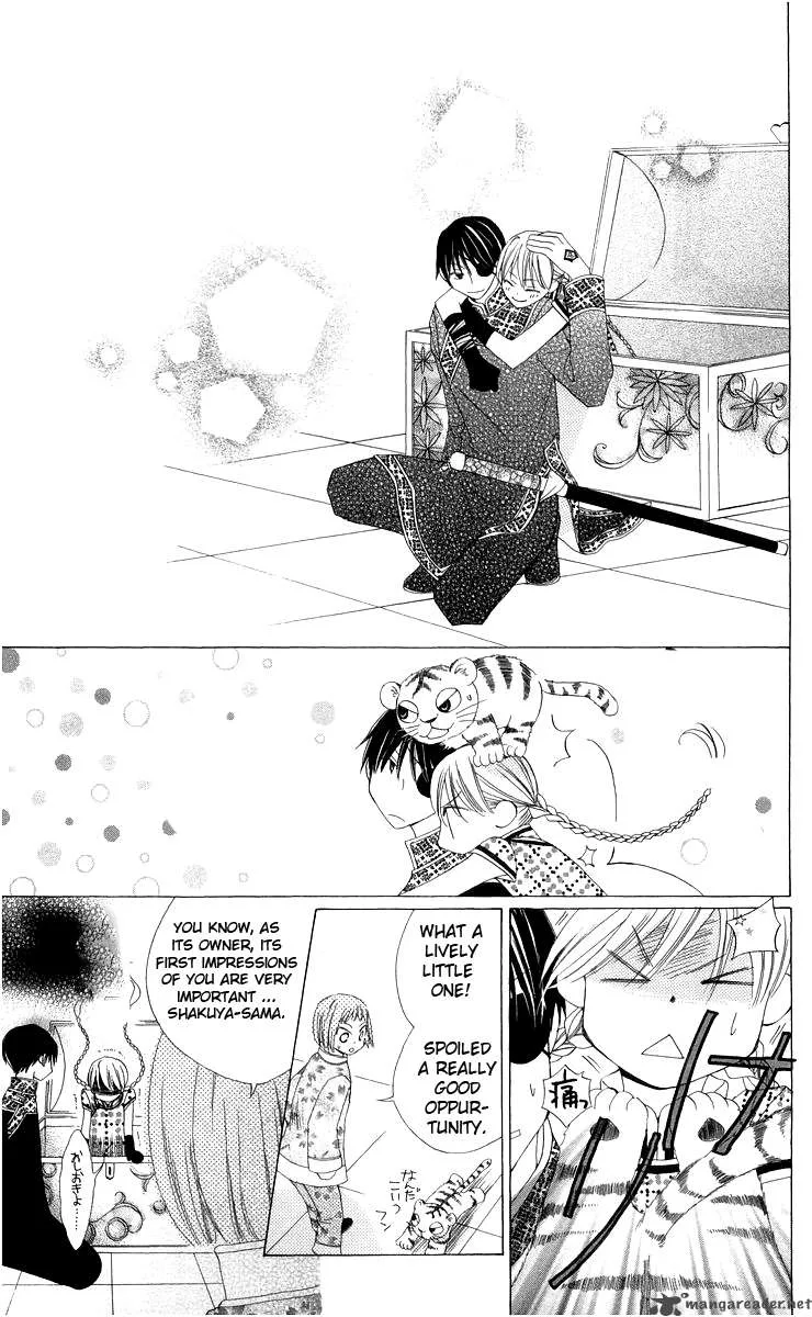 Ryuu no Hanawazurai Chapter 3 page 37
