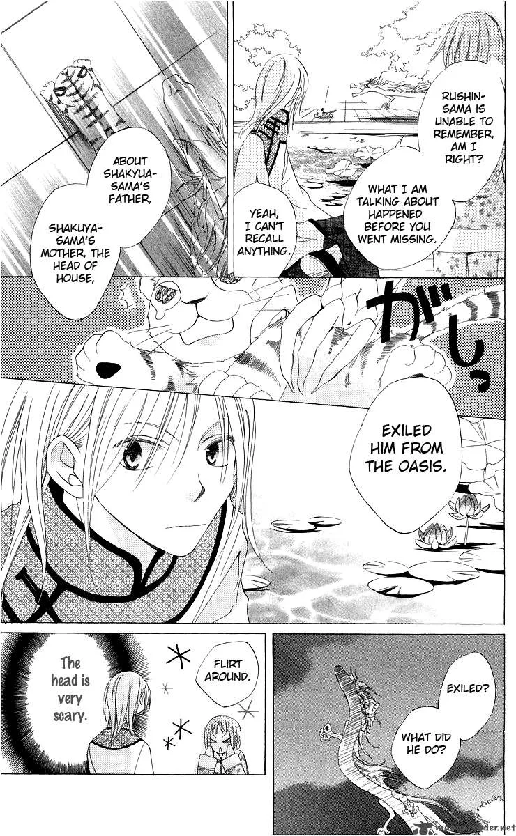 Ryuu no Hanawazurai Chapter 3 page 39