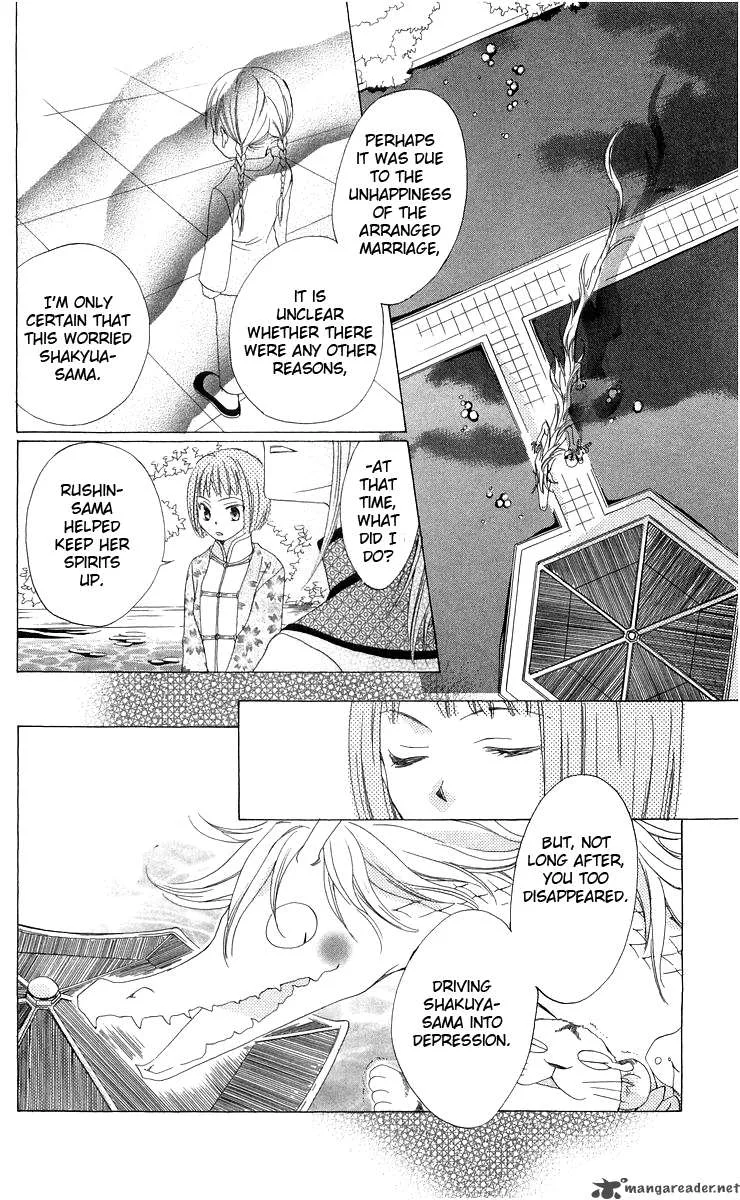 Ryuu no Hanawazurai Chapter 3 page 40