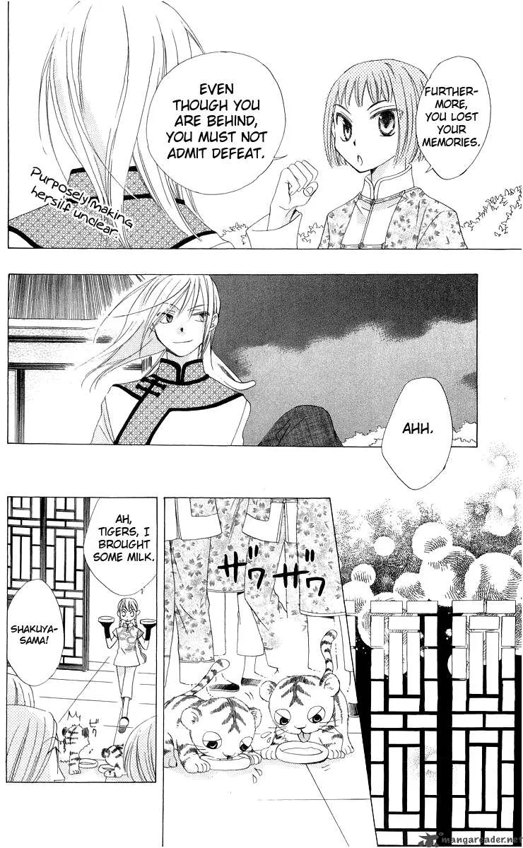 Ryuu no Hanawazurai Chapter 3 page 42