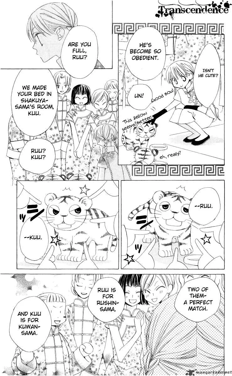Ryuu no Hanawazurai Chapter 3 page 43