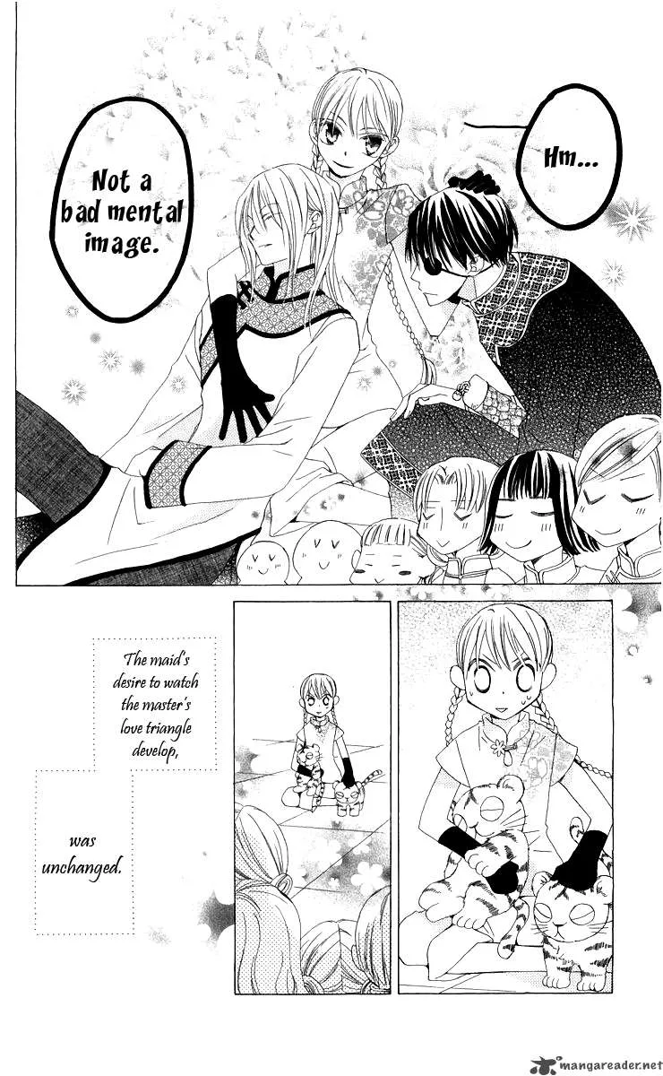 Ryuu no Hanawazurai Chapter 3 page 44