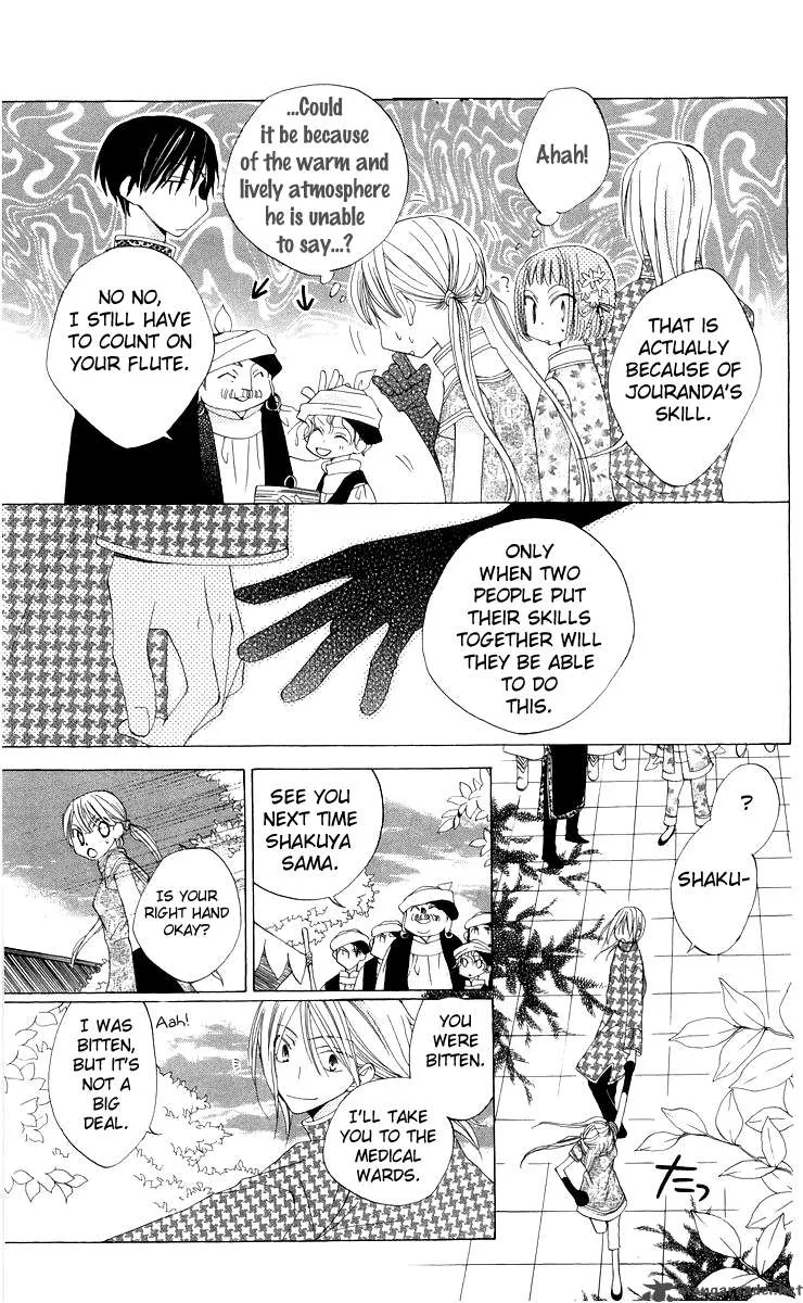 Ryuu no Hanawazurai Chapter 4 page 15