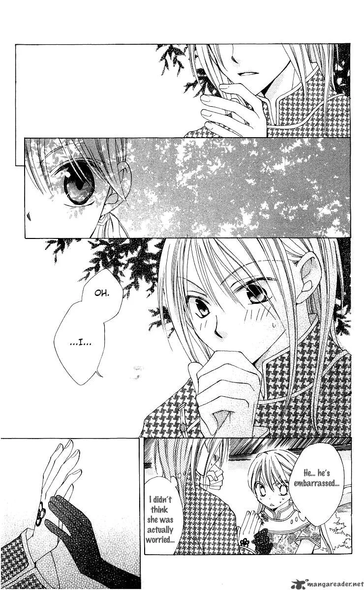 Ryuu no Hanawazurai Chapter 4 page 17