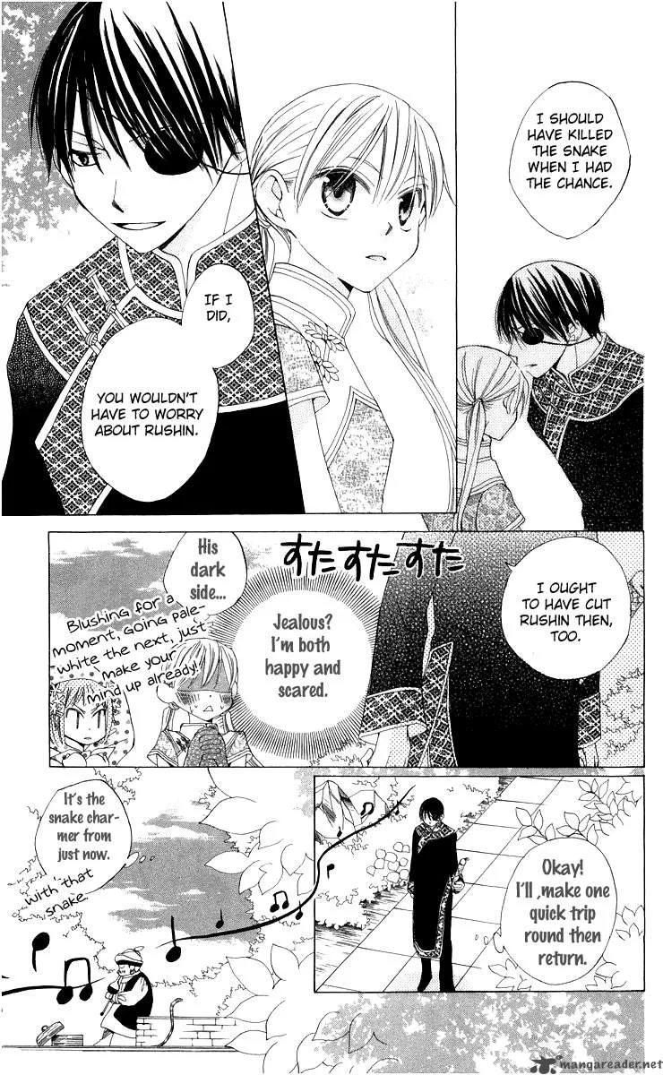 Ryuu no Hanawazurai Chapter 4 page 19