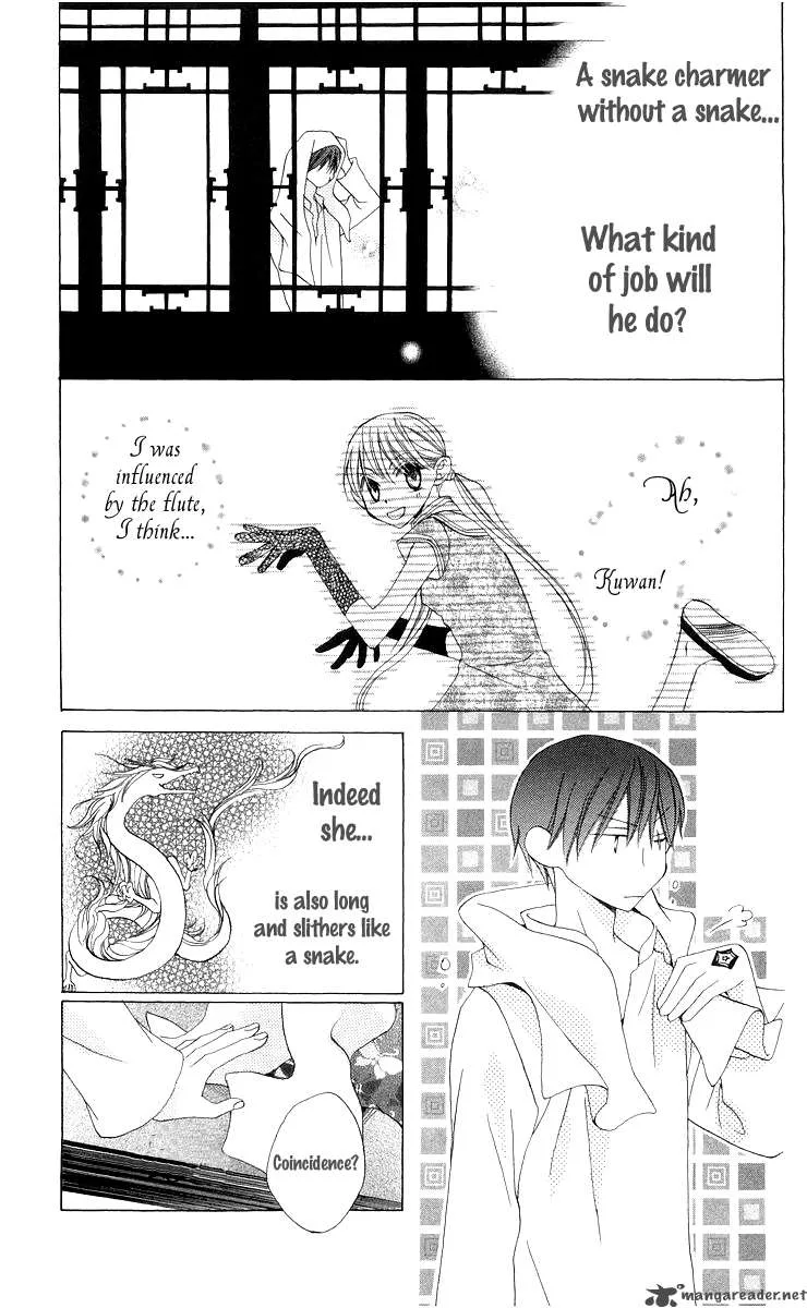 Ryuu no Hanawazurai Chapter 4 page 27
