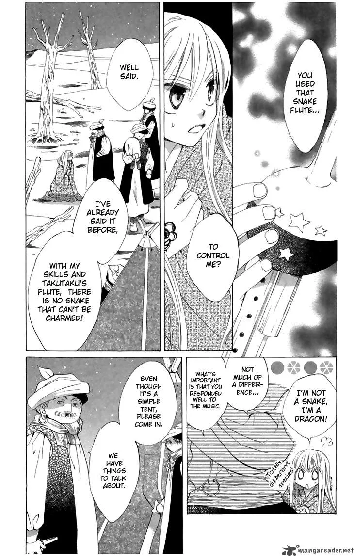 Ryuu no Hanawazurai Chapter 5 page 5